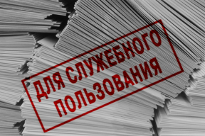 Беларусаў з другім грамадзянствам перасталі прапускаць у краіну па замежных дакументах